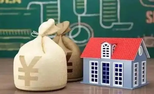 大兴安岭离职后能立刻取公积金吗（离职可以立马提取公积金吗）
